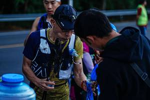 BIB: 
                            <button type="button" onclick="openModal(22329771)" class="btn btn-primary btn-sm float-right btn-popup" data-toggle="modal" data-target=".modal-high-quality">
                        <i class="fas fa-shopping-cart"></i> Add to Cart
                    </button>
                                            <button type="button" onclick="isThisMe(22329771, true)" class="btn btn-success btn-sm float-right btn-popup btn-isme hidden" data-toggle="tooltip" data-placement="bottom" title="นี่คือรูปของคุณใช่ไหม คลิกที่นี่เพื่อเอาเข้าอัลบั้ม">
                        <i class="fas fa-plus"></i> Add to album
                    </button>
                    <button type="button" onclick="isThisMe(22329771, false)" class="btn btn-warning btn-sm float-right btn-popup btn-isnotme hidden">
                        <i class="fas fa-ban"></i> Remove from album
                    </button>