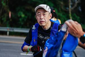 BIB: 
                            <button type="button" onclick="openModal(22334223)" class="btn btn-primary btn-sm float-right btn-popup" data-toggle="modal" data-target=".modal-high-quality">
                        <i class="fas fa-shopping-cart"></i> Add to Cart
                    </button>
                                            <button type="button" onclick="isThisMe(22334223, true)" class="btn btn-success btn-sm float-right btn-popup btn-isme hidden" data-toggle="tooltip" data-placement="bottom" title="นี่คือรูปของคุณใช่ไหม คลิกที่นี่เพื่อเอาเข้าอัลบั้ม">
                        <i class="fas fa-plus"></i> Add to album
                    </button>
                    <button type="button" onclick="isThisMe(22334223, false)" class="btn btn-warning btn-sm float-right btn-popup btn-isnotme hidden">
                        <i class="fas fa-ban"></i> Remove from album
                    </button>