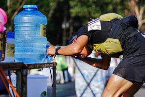 BIB: 5014
                            <button type="button" onclick="openModal(22331422)" class="btn btn-primary btn-sm float-right btn-popup" data-toggle="modal" data-target=".modal-high-quality">
                        <i class="fas fa-shopping-cart"></i> Add to Cart
                    </button>
                                            <button type="button" onclick="isThisMe(22331422, true)" class="btn btn-success btn-sm float-right btn-popup btn-isme hidden" data-toggle="tooltip" data-placement="bottom" title="นี่คือรูปของคุณใช่ไหม คลิกที่นี่เพื่อเอาเข้าอัลบั้ม">
                        <i class="fas fa-plus"></i> Add to album
                    </button>
                    <button type="button" onclick="isThisMe(22331422, false)" class="btn btn-warning btn-sm float-right btn-popup btn-isnotme hidden">
                        <i class="fas fa-ban"></i> Remove from album
                    </button>