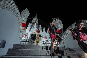 BIB: 
                            <button type="button" onclick="openModal(22578717)" class="btn btn-primary btn-sm float-right btn-popup" data-toggle="modal" data-target=".modal-high-quality">
                        <i class="fas fa-shopping-cart"></i> Add to Cart
                    </button>
                                            <button type="button" onclick="isThisMe(22578717, true)" class="btn btn-success btn-sm float-right btn-popup btn-isme hidden" data-toggle="tooltip" data-placement="bottom" title="นี่คือรูปของคุณใช่ไหม คลิกที่นี่เพื่อเอาเข้าอัลบั้ม">
                        <i class="fas fa-plus"></i> Add to album
                    </button>
                    <button type="button" onclick="isThisMe(22578717, false)" class="btn btn-warning btn-sm float-right btn-popup btn-isnotme hidden">
                        <i class="fas fa-ban"></i> Remove from album
                    </button>