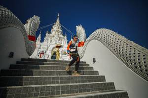 BIB: 
                            <button type="button" onclick="openModal(22586131)" class="btn btn-primary btn-sm float-right btn-popup" data-toggle="modal" data-target=".modal-high-quality">
                        <i class="fas fa-shopping-cart"></i> Add to Cart
                    </button>
                                            <button type="button" onclick="isThisMe(22586131, true)" class="btn btn-success btn-sm float-right btn-popup btn-isme hidden" data-toggle="tooltip" data-placement="bottom" title="นี่คือรูปของคุณใช่ไหม คลิกที่นี่เพื่อเอาเข้าอัลบั้ม">
                        <i class="fas fa-plus"></i> Add to album
                    </button>
                    <button type="button" onclick="isThisMe(22586131, false)" class="btn btn-warning btn-sm float-right btn-popup btn-isnotme hidden">
                        <i class="fas fa-ban"></i> Remove from album
                    </button>