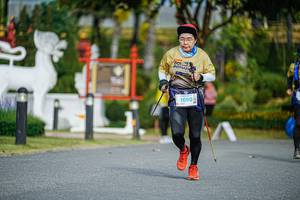 BIB: 1090
                            <button type="button" onclick="openModal(22768235)" class="btn btn-primary btn-sm float-right btn-popup" data-toggle="modal" data-target=".modal-high-quality">
                        <i class="fas fa-shopping-cart"></i> Add to Cart
                    </button>
                                            <button type="button" onclick="isThisMe(22768235, true)" class="btn btn-success btn-sm float-right btn-popup btn-isme hidden" data-toggle="tooltip" data-placement="bottom" title="นี่คือรูปของคุณใช่ไหม คลิกที่นี่เพื่อเอาเข้าอัลบั้ม">
                        <i class="fas fa-plus"></i> Add to album
                    </button>
                    <button type="button" onclick="isThisMe(22768235, false)" class="btn btn-warning btn-sm float-right btn-popup btn-isnotme hidden">
                        <i class="fas fa-ban"></i> Remove from album
                    </button>