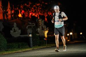 BIB: 54045
                            <button type="button" onclick="openModal(22781252)" class="btn btn-primary btn-sm float-right btn-popup" data-toggle="modal" data-target=".modal-high-quality">
                        <i class="fas fa-shopping-cart"></i> Add to Cart
                    </button>
                                            <button type="button" onclick="isThisMe(22781252, true)" class="btn btn-success btn-sm float-right btn-popup btn-isme hidden" data-toggle="tooltip" data-placement="bottom" title="นี่คือรูปของคุณใช่ไหม คลิกที่นี่เพื่อเอาเข้าอัลบั้ม">
                        <i class="fas fa-plus"></i> Add to album
                    </button>
                    <button type="button" onclick="isThisMe(22781252, false)" class="btn btn-warning btn-sm float-right btn-popup btn-isnotme hidden">
                        <i class="fas fa-ban"></i> Remove from album
                    </button>