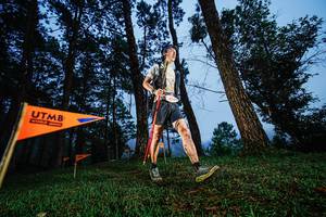 BIB: 
                            <button type="button" onclick="openModal(22317958)" class="btn btn-primary btn-sm float-right btn-popup" data-toggle="modal" data-target=".modal-high-quality">
                        <i class="fas fa-shopping-cart"></i> Add to Cart
                    </button>
                                            <button type="button" onclick="isThisMe(22317958, true)" class="btn btn-success btn-sm float-right btn-popup btn-isme hidden" data-toggle="tooltip" data-placement="bottom" title="นี่คือรูปของคุณใช่ไหม คลิกที่นี่เพื่อเอาเข้าอัลบั้ม">
                        <i class="fas fa-plus"></i> Add to album
                    </button>
                    <button type="button" onclick="isThisMe(22317958, false)" class="btn btn-warning btn-sm float-right btn-popup btn-isnotme hidden">
                        <i class="fas fa-ban"></i> Remove from album
                    </button>