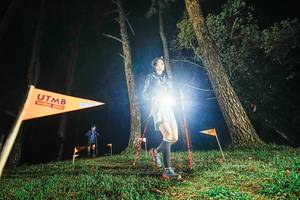 BIB: 
                            <button type="button" onclick="openModal(22319121)" class="btn btn-primary btn-sm float-right btn-popup" data-toggle="modal" data-target=".modal-high-quality">
                        <i class="fas fa-shopping-cart"></i> Add to Cart
                    </button>
                                            <button type="button" onclick="isThisMe(22319121, true)" class="btn btn-success btn-sm float-right btn-popup btn-isme hidden" data-toggle="tooltip" data-placement="bottom" title="นี่คือรูปของคุณใช่ไหม คลิกที่นี่เพื่อเอาเข้าอัลบั้ม">
                        <i class="fas fa-plus"></i> Add to album
                    </button>
                    <button type="button" onclick="isThisMe(22319121, false)" class="btn btn-warning btn-sm float-right btn-popup btn-isnotme hidden">
                        <i class="fas fa-ban"></i> Remove from album
                    </button>