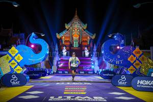 BIB: 
                            <button type="button" onclick="openModal(22407003)" class="btn btn-primary btn-sm float-right btn-popup" data-toggle="modal" data-target=".modal-high-quality">
                        <i class="fas fa-shopping-cart"></i> Add to Cart
                    </button>
                                            <button type="button" onclick="isThisMe(22407003, true)" class="btn btn-success btn-sm float-right btn-popup btn-isme hidden" data-toggle="tooltip" data-placement="bottom" title="นี่คือรูปของคุณใช่ไหม คลิกที่นี่เพื่อเอาเข้าอัลบั้ม">
                        <i class="fas fa-plus"></i> Add to album
                    </button>
                    <button type="button" onclick="isThisMe(22407003, false)" class="btn btn-warning btn-sm float-right btn-popup btn-isnotme hidden">
                        <i class="fas fa-ban"></i> Remove from album
                    </button>