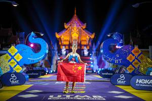 BIB: 
                            <button type="button" onclick="openModal(22412790)" class="btn btn-primary btn-sm float-right btn-popup" data-toggle="modal" data-target=".modal-high-quality">
                        <i class="fas fa-shopping-cart"></i> Add to Cart
                    </button>
                                            <button type="button" onclick="isThisMe(22412790, true)" class="btn btn-success btn-sm float-right btn-popup btn-isme hidden" data-toggle="tooltip" data-placement="bottom" title="นี่คือรูปของคุณใช่ไหม คลิกที่นี่เพื่อเอาเข้าอัลบั้ม">
                        <i class="fas fa-plus"></i> Add to album
                    </button>
                    <button type="button" onclick="isThisMe(22412790, false)" class="btn btn-warning btn-sm float-right btn-popup btn-isnotme hidden">
                        <i class="fas fa-ban"></i> Remove from album
                    </button>