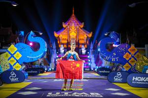 BIB: 411, 
                            <button type="button" onclick="openModal(22412788)" class="btn btn-primary btn-sm float-right btn-popup" data-toggle="modal" data-target=".modal-high-quality">
                        <i class="fas fa-shopping-cart"></i> Add to Cart
                    </button>
                                            <button type="button" onclick="isThisMe(22412788, true)" class="btn btn-success btn-sm float-right btn-popup btn-isme hidden" data-toggle="tooltip" data-placement="bottom" title="นี่คือรูปของคุณใช่ไหม คลิกที่นี่เพื่อเอาเข้าอัลบั้ม">
                        <i class="fas fa-plus"></i> Add to album
                    </button>
                    <button type="button" onclick="isThisMe(22412788, false)" class="btn btn-warning btn-sm float-right btn-popup btn-isnotme hidden">
                        <i class="fas fa-ban"></i> Remove from album
                    </button>