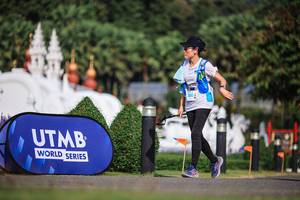 BIB: 300
                            <button type="button" onclick="openModal(22693292)" class="btn btn-primary btn-sm float-right btn-popup" data-toggle="modal" data-target=".modal-high-quality">
                        <i class="fas fa-shopping-cart"></i> Add to Cart
                    </button>
                                            <button type="button" onclick="isThisMe(22693292, true)" class="btn btn-success btn-sm float-right btn-popup btn-isme hidden" data-toggle="tooltip" data-placement="bottom" title="นี่คือรูปของคุณใช่ไหม คลิกที่นี่เพื่อเอาเข้าอัลบั้ม">
                        <i class="fas fa-plus"></i> Add to album
                    </button>
                    <button type="button" onclick="isThisMe(22693292, false)" class="btn btn-warning btn-sm float-right btn-popup btn-isnotme hidden">
                        <i class="fas fa-ban"></i> Remove from album
                    </button>