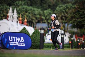 BIB: 12251
                            <button type="button" onclick="openModal(22692780)" class="btn btn-primary btn-sm float-right btn-popup" data-toggle="modal" data-target=".modal-high-quality">
                        <i class="fas fa-shopping-cart"></i> Add to Cart
                    </button>
                                            <button type="button" onclick="isThisMe(22692780, true)" class="btn btn-success btn-sm float-right btn-popup btn-isme hidden" data-toggle="tooltip" data-placement="bottom" title="นี่คือรูปของคุณใช่ไหม คลิกที่นี่เพื่อเอาเข้าอัลบั้ม">
                        <i class="fas fa-plus"></i> Add to album
                    </button>
                    <button type="button" onclick="isThisMe(22692780, false)" class="btn btn-warning btn-sm float-right btn-popup btn-isnotme hidden">
                        <i class="fas fa-ban"></i> Remove from album
                    </button>