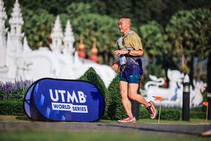 BIB: 
                            <button type="button" onclick="openModal(22684088)" class="btn btn-primary btn-sm float-right btn-popup" data-toggle="modal" data-target=".modal-high-quality">
                        <i class="fas fa-shopping-cart"></i> Add to Cart
                    </button>
                                            <button type="button" onclick="isThisMe(22684088, true)" class="btn btn-success btn-sm float-right btn-popup btn-isme hidden" data-toggle="tooltip" data-placement="bottom" title="นี่คือรูปของคุณใช่ไหม คลิกที่นี่เพื่อเอาเข้าอัลบั้ม">
                        <i class="fas fa-plus"></i> Add to album
                    </button>
                    <button type="button" onclick="isThisMe(22684088, false)" class="btn btn-warning btn-sm float-right btn-popup btn-isnotme hidden">
                        <i class="fas fa-ban"></i> Remove from album
                    </button>