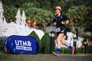 BIB: 1346
                            <button type="button" onclick="openModal(22686647)" class="btn btn-primary btn-sm float-right btn-popup" data-toggle="modal" data-target=".modal-high-quality">
                        <i class="fas fa-shopping-cart"></i> Add to Cart
                    </button>
                                            <button type="button" onclick="isThisMe(22686647, true)" class="btn btn-success btn-sm float-right btn-popup btn-isme hidden" data-toggle="tooltip" data-placement="bottom" title="นี่คือรูปของคุณใช่ไหม คลิกที่นี่เพื่อเอาเข้าอัลบั้ม">
                        <i class="fas fa-plus"></i> Add to album
                    </button>
                    <button type="button" onclick="isThisMe(22686647, false)" class="btn btn-warning btn-sm float-right btn-popup btn-isnotme hidden">
                        <i class="fas fa-ban"></i> Remove from album
                    </button>