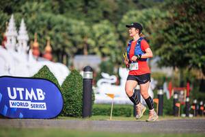 BIB: 
                            <button type="button" onclick="openModal(22693673)" class="btn btn-primary btn-sm float-right btn-popup" data-toggle="modal" data-target=".modal-high-quality">
                        <i class="fas fa-shopping-cart"></i> Add to Cart
                    </button>
                                            <button type="button" onclick="isThisMe(22693673, true)" class="btn btn-success btn-sm float-right btn-popup btn-isme hidden" data-toggle="tooltip" data-placement="bottom" title="นี่คือรูปของคุณใช่ไหม คลิกที่นี่เพื่อเอาเข้าอัลบั้ม">
                        <i class="fas fa-plus"></i> Add to album
                    </button>
                    <button type="button" onclick="isThisMe(22693673, false)" class="btn btn-warning btn-sm float-right btn-popup btn-isnotme hidden">
                        <i class="fas fa-ban"></i> Remove from album
                    </button>