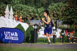 BIB: 3858
                            <button type="button" onclick="openModal(22684570)" class="btn btn-primary btn-sm float-right btn-popup" data-toggle="modal" data-target=".modal-high-quality">
                        <i class="fas fa-shopping-cart"></i> Add to Cart
                    </button>
                                            <button type="button" onclick="isThisMe(22684570, true)" class="btn btn-success btn-sm float-right btn-popup btn-isme hidden" data-toggle="tooltip" data-placement="bottom" title="นี่คือรูปของคุณใช่ไหม คลิกที่นี่เพื่อเอาเข้าอัลบั้ม">
                        <i class="fas fa-plus"></i> Add to album
                    </button>
                    <button type="button" onclick="isThisMe(22684570, false)" class="btn btn-warning btn-sm float-right btn-popup btn-isnotme hidden">
                        <i class="fas fa-ban"></i> Remove from album
                    </button>