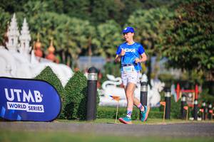 BIB: 1341
                            <button type="button" onclick="openModal(22684857)" class="btn btn-primary btn-sm float-right btn-popup" data-toggle="modal" data-target=".modal-high-quality">
                        <i class="fas fa-shopping-cart"></i> Add to Cart
                    </button>
                                            <button type="button" onclick="isThisMe(22684857, true)" class="btn btn-success btn-sm float-right btn-popup btn-isme hidden" data-toggle="tooltip" data-placement="bottom" title="นี่คือรูปของคุณใช่ไหม คลิกที่นี่เพื่อเอาเข้าอัลบั้ม">
                        <i class="fas fa-plus"></i> Add to album
                    </button>
                    <button type="button" onclick="isThisMe(22684857, false)" class="btn btn-warning btn-sm float-right btn-popup btn-isnotme hidden">
                        <i class="fas fa-ban"></i> Remove from album
                    </button>