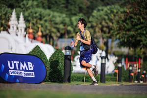 BIB: 
                            <button type="button" onclick="openModal(22684592)" class="btn btn-primary btn-sm float-right btn-popup" data-toggle="modal" data-target=".modal-high-quality">
                        <i class="fas fa-shopping-cart"></i> Add to Cart
                    </button>
                                            <button type="button" onclick="isThisMe(22684592, true)" class="btn btn-success btn-sm float-right btn-popup btn-isme hidden" data-toggle="tooltip" data-placement="bottom" title="นี่คือรูปของคุณใช่ไหม คลิกที่นี่เพื่อเอาเข้าอัลบั้ม">
                        <i class="fas fa-plus"></i> Add to album
                    </button>
                    <button type="button" onclick="isThisMe(22684592, false)" class="btn btn-warning btn-sm float-right btn-popup btn-isnotme hidden">
                        <i class="fas fa-ban"></i> Remove from album
                    </button>