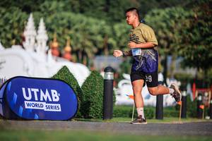 BIB: 
                            <button type="button" onclick="openModal(22684298)" class="btn btn-primary btn-sm float-right btn-popup" data-toggle="modal" data-target=".modal-high-quality">
                        <i class="fas fa-shopping-cart"></i> Add to Cart
                    </button>
                                            <button type="button" onclick="isThisMe(22684298, true)" class="btn btn-success btn-sm float-right btn-popup btn-isme hidden" data-toggle="tooltip" data-placement="bottom" title="นี่คือรูปของคุณใช่ไหม คลิกที่นี่เพื่อเอาเข้าอัลบั้ม">
                        <i class="fas fa-plus"></i> Add to album
                    </button>
                    <button type="button" onclick="isThisMe(22684298, false)" class="btn btn-warning btn-sm float-right btn-popup btn-isnotme hidden">
                        <i class="fas fa-ban"></i> Remove from album
                    </button>