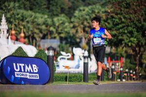 BIB: 1166
                            <button type="button" onclick="openModal(22682919)" class="btn btn-primary btn-sm float-right btn-popup" data-toggle="modal" data-target=".modal-high-quality">
                        <i class="fas fa-shopping-cart"></i> Add to Cart
                    </button>
                                            <button type="button" onclick="isThisMe(22682919, true)" class="btn btn-success btn-sm float-right btn-popup btn-isme hidden" data-toggle="tooltip" data-placement="bottom" title="นี่คือรูปของคุณใช่ไหม คลิกที่นี่เพื่อเอาเข้าอัลบั้ม">
                        <i class="fas fa-plus"></i> Add to album
                    </button>
                    <button type="button" onclick="isThisMe(22682919, false)" class="btn btn-warning btn-sm float-right btn-popup btn-isnotme hidden">
                        <i class="fas fa-ban"></i> Remove from album
                    </button>