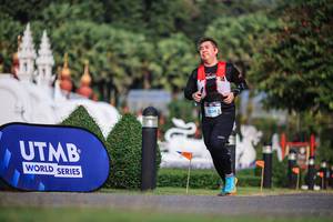 BIB: 1508
                            <button type="button" onclick="openModal(22692835)" class="btn btn-primary btn-sm float-right btn-popup" data-toggle="modal" data-target=".modal-high-quality">
                        <i class="fas fa-shopping-cart"></i> Add to Cart
                    </button>
                                            <button type="button" onclick="isThisMe(22692835, true)" class="btn btn-success btn-sm float-right btn-popup btn-isme hidden" data-toggle="tooltip" data-placement="bottom" title="นี่คือรูปของคุณใช่ไหม คลิกที่นี่เพื่อเอาเข้าอัลบั้ม">
                        <i class="fas fa-plus"></i> Add to album
                    </button>
                    <button type="button" onclick="isThisMe(22692835, false)" class="btn btn-warning btn-sm float-right btn-popup btn-isnotme hidden">
                        <i class="fas fa-ban"></i> Remove from album
                    </button>