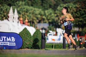 BIB: 1507
                            <button type="button" onclick="openModal(22682638)" class="btn btn-primary btn-sm float-right btn-popup" data-toggle="modal" data-target=".modal-high-quality">
                        <i class="fas fa-shopping-cart"></i> Add to Cart
                    </button>
                                            <button type="button" onclick="isThisMe(22682638, true)" class="btn btn-success btn-sm float-right btn-popup btn-isme hidden" data-toggle="tooltip" data-placement="bottom" title="นี่คือรูปของคุณใช่ไหม คลิกที่นี่เพื่อเอาเข้าอัลบั้ม">
                        <i class="fas fa-plus"></i> Add to album
                    </button>
                    <button type="button" onclick="isThisMe(22682638, false)" class="btn btn-warning btn-sm float-right btn-popup btn-isnotme hidden">
                        <i class="fas fa-ban"></i> Remove from album
                    </button>