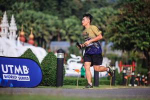 BIB: 
                            <button type="button" onclick="openModal(22692364)" class="btn btn-primary btn-sm float-right btn-popup" data-toggle="modal" data-target=".modal-high-quality">
                        <i class="fas fa-shopping-cart"></i> Add to Cart
                    </button>
                                            <button type="button" onclick="isThisMe(22692364, true)" class="btn btn-success btn-sm float-right btn-popup btn-isme hidden" data-toggle="tooltip" data-placement="bottom" title="นี่คือรูปของคุณใช่ไหม คลิกที่นี่เพื่อเอาเข้าอัลบั้ม">
                        <i class="fas fa-plus"></i> Add to album
                    </button>
                    <button type="button" onclick="isThisMe(22692364, false)" class="btn btn-warning btn-sm float-right btn-popup btn-isnotme hidden">
                        <i class="fas fa-ban"></i> Remove from album
                    </button>