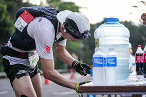 BIB: 913, 9092
                            <button type="button" onclick="openModal(22596254)" class="btn btn-primary btn-sm float-right btn-popup" data-toggle="modal" data-target=".modal-high-quality">
                        <i class="fas fa-shopping-cart"></i> Add to Cart
                    </button>
                                            <button type="button" onclick="isThisMe(22596254, true)" class="btn btn-success btn-sm float-right btn-popup btn-isme hidden" data-toggle="tooltip" data-placement="bottom" title="นี่คือรูปของคุณใช่ไหม คลิกที่นี่เพื่อเอาเข้าอัลบั้ม">
                        <i class="fas fa-plus"></i> Add to album
                    </button>
                    <button type="button" onclick="isThisMe(22596254, false)" class="btn btn-warning btn-sm float-right btn-popup btn-isnotme hidden">
                        <i class="fas fa-ban"></i> Remove from album
                    </button>