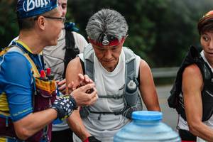 BIB: 
                            <button type="button" onclick="openModal(22597847)" class="btn btn-primary btn-sm float-right btn-popup" data-toggle="modal" data-target=".modal-high-quality">
                        <i class="fas fa-shopping-cart"></i> Add to Cart
                    </button>
                                            <button type="button" onclick="isThisMe(22597847, true)" class="btn btn-success btn-sm float-right btn-popup btn-isme hidden" data-toggle="tooltip" data-placement="bottom" title="นี่คือรูปของคุณใช่ไหม คลิกที่นี่เพื่อเอาเข้าอัลบั้ม">
                        <i class="fas fa-plus"></i> Add to album
                    </button>
                    <button type="button" onclick="isThisMe(22597847, false)" class="btn btn-warning btn-sm float-right btn-popup btn-isnotme hidden">
                        <i class="fas fa-ban"></i> Remove from album
                    </button>