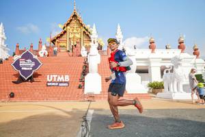 BIB: 
                            <button type="button" onclick="openModal(22490109)" class="btn btn-primary btn-sm float-right btn-popup" data-toggle="modal" data-target=".modal-high-quality">
                        <i class="fas fa-shopping-cart"></i> Add to Cart
                    </button>
                                            <button type="button" onclick="isThisMe(22490109, true)" class="btn btn-success btn-sm float-right btn-popup btn-isme hidden" data-toggle="tooltip" data-placement="bottom" title="นี่คือรูปของคุณใช่ไหม คลิกที่นี่เพื่อเอาเข้าอัลบั้ม">
                        <i class="fas fa-plus"></i> Add to album
                    </button>
                    <button type="button" onclick="isThisMe(22490109, false)" class="btn btn-warning btn-sm float-right btn-popup btn-isnotme hidden">
                        <i class="fas fa-ban"></i> Remove from album
                    </button>