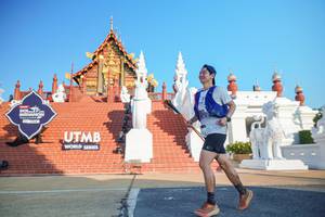 BIB: 
                            <button type="button" onclick="openModal(22445376)" class="btn btn-primary btn-sm float-right btn-popup" data-toggle="modal" data-target=".modal-high-quality">
                        <i class="fas fa-shopping-cart"></i> Add to Cart
                    </button>
                                            <button type="button" onclick="isThisMe(22445376, true)" class="btn btn-success btn-sm float-right btn-popup btn-isme hidden" data-toggle="tooltip" data-placement="bottom" title="นี่คือรูปของคุณใช่ไหม คลิกที่นี่เพื่อเอาเข้าอัลบั้ม">
                        <i class="fas fa-plus"></i> Add to album
                    </button>
                    <button type="button" onclick="isThisMe(22445376, false)" class="btn btn-warning btn-sm float-right btn-popup btn-isnotme hidden">
                        <i class="fas fa-ban"></i> Remove from album
                    </button>