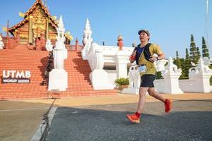 BIB: 
                            <button type="button" onclick="openModal(22458358)" class="btn btn-primary btn-sm float-right btn-popup" data-toggle="modal" data-target=".modal-high-quality">
                        <i class="fas fa-shopping-cart"></i> Add to Cart
                    </button>
                                            <button type="button" onclick="isThisMe(22458358, true)" class="btn btn-success btn-sm float-right btn-popup btn-isme hidden" data-toggle="tooltip" data-placement="bottom" title="นี่คือรูปของคุณใช่ไหม คลิกที่นี่เพื่อเอาเข้าอัลบั้ม">
                        <i class="fas fa-plus"></i> Add to album
                    </button>
                    <button type="button" onclick="isThisMe(22458358, false)" class="btn btn-warning btn-sm float-right btn-popup btn-isnotme hidden">
                        <i class="fas fa-ban"></i> Remove from album
                    </button>