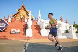 BIB: 
                            <button type="button" onclick="openModal(22458354)" class="btn btn-primary btn-sm float-right btn-popup" data-toggle="modal" data-target=".modal-high-quality">
                        <i class="fas fa-shopping-cart"></i> Add to Cart
                    </button>
                                            <button type="button" onclick="isThisMe(22458354, true)" class="btn btn-success btn-sm float-right btn-popup btn-isme hidden" data-toggle="tooltip" data-placement="bottom" title="นี่คือรูปของคุณใช่ไหม คลิกที่นี่เพื่อเอาเข้าอัลบั้ม">
                        <i class="fas fa-plus"></i> Add to album
                    </button>
                    <button type="button" onclick="isThisMe(22458354, false)" class="btn btn-warning btn-sm float-right btn-popup btn-isnotme hidden">
                        <i class="fas fa-ban"></i> Remove from album
                    </button>