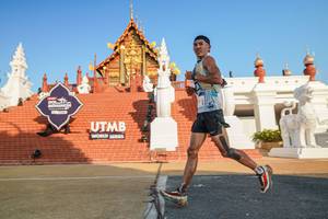 BIB: 
                            <button type="button" onclick="openModal(22446184)" class="btn btn-primary btn-sm float-right btn-popup" data-toggle="modal" data-target=".modal-high-quality">
                        <i class="fas fa-shopping-cart"></i> Add to Cart
                    </button>
                                            <button type="button" onclick="isThisMe(22446184, true)" class="btn btn-success btn-sm float-right btn-popup btn-isme hidden" data-toggle="tooltip" data-placement="bottom" title="นี่คือรูปของคุณใช่ไหม คลิกที่นี่เพื่อเอาเข้าอัลบั้ม">
                        <i class="fas fa-plus"></i> Add to album
                    </button>
                    <button type="button" onclick="isThisMe(22446184, false)" class="btn btn-warning btn-sm float-right btn-popup btn-isnotme hidden">
                        <i class="fas fa-ban"></i> Remove from album
                    </button>