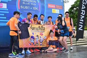 BIB: 
                            <button type="button" onclick="openModal(4596901)" class="btn btn-primary btn-sm float-right btn-popup" data-toggle="modal" data-target=".modal-high-quality">
                        <i class="fas fa-shopping-cart"></i> Add to Cart
                    </button>
                                            <button type="button" onclick="isThisMe(4596901, true)" class="btn btn-success btn-sm float-right btn-popup btn-isme hidden" data-toggle="tooltip" data-placement="bottom" title="นี่คือรูปของคุณใช่ไหม คลิกที่นี่เพื่อเอาเข้าอัลบั้ม">
                        <i class="fas fa-plus"></i> Add to album
                    </button>
                    <button type="button" onclick="isThisMe(4596901, false)" class="btn btn-warning btn-sm float-right btn-popup btn-isnotme hidden">
                        <i class="fas fa-ban"></i> Remove from album
                    </button>