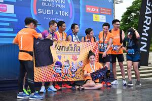 BIB: 1838
                            <button type="button" onclick="openModal(4597209)" class="btn btn-primary btn-sm float-right btn-popup" data-toggle="modal" data-target=".modal-high-quality">
                        <i class="fas fa-shopping-cart"></i> Add to Cart
                    </button>
                                            <button type="button" onclick="isThisMe(4597209, true)" class="btn btn-success btn-sm float-right btn-popup btn-isme hidden" data-toggle="tooltip" data-placement="bottom" title="นี่คือรูปของคุณใช่ไหม คลิกที่นี่เพื่อเอาเข้าอัลบั้ม">
                        <i class="fas fa-plus"></i> Add to album
                    </button>
                    <button type="button" onclick="isThisMe(4597209, false)" class="btn btn-warning btn-sm float-right btn-popup btn-isnotme hidden">
                        <i class="fas fa-ban"></i> Remove from album
                    </button>