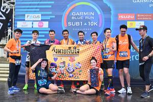 BIB: 390, 5616
                            <button type="button" onclick="openModal(4597026)" class="btn btn-primary btn-sm float-right btn-popup" data-toggle="modal" data-target=".modal-high-quality">
                        <i class="fas fa-shopping-cart"></i> Add to Cart
                    </button>
                                            <button type="button" onclick="isThisMe(4597026, true)" class="btn btn-success btn-sm float-right btn-popup btn-isme hidden" data-toggle="tooltip" data-placement="bottom" title="นี่คือรูปของคุณใช่ไหม คลิกที่นี่เพื่อเอาเข้าอัลบั้ม">
                        <i class="fas fa-plus"></i> Add to album
                    </button>
                    <button type="button" onclick="isThisMe(4597026, false)" class="btn btn-warning btn-sm float-right btn-popup btn-isnotme hidden">
                        <i class="fas fa-ban"></i> Remove from album
                    </button>