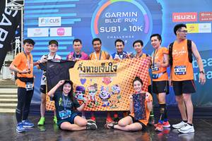 BIB: 5616
                            <button type="button" onclick="openModal(4597003)" class="btn btn-primary btn-sm float-right btn-popup" data-toggle="modal" data-target=".modal-high-quality">
                        <i class="fas fa-shopping-cart"></i> Add to Cart
                    </button>
                                            <button type="button" onclick="isThisMe(4597003, true)" class="btn btn-success btn-sm float-right btn-popup btn-isme hidden" data-toggle="tooltip" data-placement="bottom" title="นี่คือรูปของคุณใช่ไหม คลิกที่นี่เพื่อเอาเข้าอัลบั้ม">
                        <i class="fas fa-plus"></i> Add to album
                    </button>
                    <button type="button" onclick="isThisMe(4597003, false)" class="btn btn-warning btn-sm float-right btn-popup btn-isnotme hidden">
                        <i class="fas fa-ban"></i> Remove from album
                    </button>