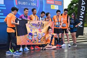 BIB: 5616
                            <button type="button" onclick="openModal(4596859)" class="btn btn-primary btn-sm float-right btn-popup" data-toggle="modal" data-target=".modal-high-quality">
                        <i class="fas fa-shopping-cart"></i> Add to Cart
                    </button>
                                            <button type="button" onclick="isThisMe(4596859, true)" class="btn btn-success btn-sm float-right btn-popup btn-isme hidden" data-toggle="tooltip" data-placement="bottom" title="นี่คือรูปของคุณใช่ไหม คลิกที่นี่เพื่อเอาเข้าอัลบั้ม">
                        <i class="fas fa-plus"></i> Add to album
                    </button>
                    <button type="button" onclick="isThisMe(4596859, false)" class="btn btn-warning btn-sm float-right btn-popup btn-isnotme hidden">
                        <i class="fas fa-ban"></i> Remove from album
                    </button>