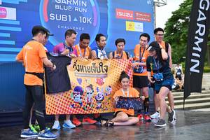 BIB: 838
                            <button type="button" onclick="openModal(4596900)" class="btn btn-primary btn-sm float-right btn-popup" data-toggle="modal" data-target=".modal-high-quality">
                        <i class="fas fa-shopping-cart"></i> Add to Cart
                    </button>
                                            <button type="button" onclick="isThisMe(4596900, true)" class="btn btn-success btn-sm float-right btn-popup btn-isme hidden" data-toggle="tooltip" data-placement="bottom" title="นี่คือรูปของคุณใช่ไหม คลิกที่นี่เพื่อเอาเข้าอัลบั้ม">
                        <i class="fas fa-plus"></i> Add to album
                    </button>
                    <button type="button" onclick="isThisMe(4596900, false)" class="btn btn-warning btn-sm float-right btn-popup btn-isnotme hidden">
                        <i class="fas fa-ban"></i> Remove from album
                    </button>