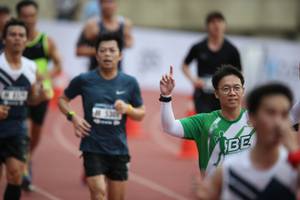 BIB: 530
                            <button type="button" onclick="openModal(4567322)" class="btn btn-primary btn-sm float-right btn-popup" data-toggle="modal" data-target=".modal-high-quality">
                        <i class="fas fa-shopping-cart"></i> Add to Cart
                    </button>
                                            <button type="button" onclick="isThisMe(4567322, true)" class="btn btn-success btn-sm float-right btn-popup btn-isme hidden" data-toggle="tooltip" data-placement="bottom" title="นี่คือรูปของคุณใช่ไหม คลิกที่นี่เพื่อเอาเข้าอัลบั้ม">
                        <i class="fas fa-plus"></i> Add to album
                    </button>
                    <button type="button" onclick="isThisMe(4567322, false)" class="btn btn-warning btn-sm float-right btn-popup btn-isnotme hidden">
                        <i class="fas fa-ban"></i> Remove from album
                    </button>