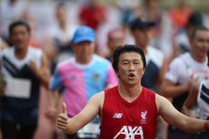 BIB: 
                            <button type="button" onclick="openModal(4567306)" class="btn btn-primary btn-sm float-right btn-popup" data-toggle="modal" data-target=".modal-high-quality">
                        <i class="fas fa-shopping-cart"></i> Add to Cart
                    </button>
                                            <button type="button" onclick="isThisMe(4567306, true)" class="btn btn-success btn-sm float-right btn-popup btn-isme hidden" data-toggle="tooltip" data-placement="bottom" title="นี่คือรูปของคุณใช่ไหม คลิกที่นี่เพื่อเอาเข้าอัลบั้ม">
                        <i class="fas fa-plus"></i> Add to album
                    </button>
                    <button type="button" onclick="isThisMe(4567306, false)" class="btn btn-warning btn-sm float-right btn-popup btn-isnotme hidden">
                        <i class="fas fa-ban"></i> Remove from album
                    </button>