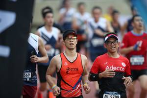 BIB: 569, 5709, 
                            <button type="button" onclick="openModal(4566702)" class="btn btn-primary btn-sm float-right btn-popup" data-toggle="modal" data-target=".modal-high-quality">
                        <i class="fas fa-shopping-cart"></i> Add to Cart
                    </button>
                                            <button type="button" onclick="isThisMe(4566702, true)" class="btn btn-success btn-sm float-right btn-popup btn-isme hidden" data-toggle="tooltip" data-placement="bottom" title="นี่คือรูปของคุณใช่ไหม คลิกที่นี่เพื่อเอาเข้าอัลบั้ม">
                        <i class="fas fa-plus"></i> Add to album
                    </button>
                    <button type="button" onclick="isThisMe(4566702, false)" class="btn btn-warning btn-sm float-right btn-popup btn-isnotme hidden">
                        <i class="fas fa-ban"></i> Remove from album
                    </button>