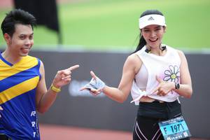 BIB: 1971
                            <button type="button" onclick="openModal(4576535)" class="btn btn-primary btn-sm float-right btn-popup" data-toggle="modal" data-target=".modal-high-quality">
                        <i class="fas fa-shopping-cart"></i> Add to Cart
                    </button>
                                            <button type="button" onclick="isThisMe(4576535, true)" class="btn btn-success btn-sm float-right btn-popup btn-isme hidden" data-toggle="tooltip" data-placement="bottom" title="นี่คือรูปของคุณใช่ไหม คลิกที่นี่เพื่อเอาเข้าอัลบั้ม">
                        <i class="fas fa-plus"></i> Add to album
                    </button>
                    <button type="button" onclick="isThisMe(4576535, false)" class="btn btn-warning btn-sm float-right btn-popup btn-isnotme hidden">
                        <i class="fas fa-ban"></i> Remove from album
                    </button>