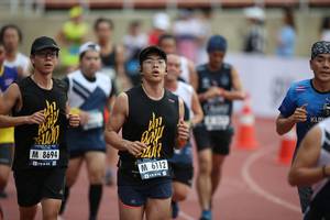 BIB: 8694, 6112
                            <button type="button" onclick="openModal(4567592)" class="btn btn-primary btn-sm float-right btn-popup" data-toggle="modal" data-target=".modal-high-quality">
                        <i class="fas fa-shopping-cart"></i> Add to Cart
                    </button>
                                            <button type="button" onclick="isThisMe(4567592, true)" class="btn btn-success btn-sm float-right btn-popup btn-isme hidden" data-toggle="tooltip" data-placement="bottom" title="นี่คือรูปของคุณใช่ไหม คลิกที่นี่เพื่อเอาเข้าอัลบั้ม">
                        <i class="fas fa-plus"></i> Add to album
                    </button>
                    <button type="button" onclick="isThisMe(4567592, false)" class="btn btn-warning btn-sm float-right btn-popup btn-isnotme hidden">
                        <i class="fas fa-ban"></i> Remove from album
                    </button>