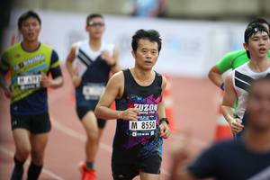 BIB: 8550, 
                            <button type="button" onclick="openModal(4565108)" class="btn btn-primary btn-sm float-right btn-popup" data-toggle="modal" data-target=".modal-high-quality">
                        <i class="fas fa-shopping-cart"></i> Add to Cart
                    </button>
                                            <button type="button" onclick="isThisMe(4565108, true)" class="btn btn-success btn-sm float-right btn-popup btn-isme hidden" data-toggle="tooltip" data-placement="bottom" title="นี่คือรูปของคุณใช่ไหม คลิกที่นี่เพื่อเอาเข้าอัลบั้ม">
                        <i class="fas fa-plus"></i> Add to album
                    </button>
                    <button type="button" onclick="isThisMe(4565108, false)" class="btn btn-warning btn-sm float-right btn-popup btn-isnotme hidden">
                        <i class="fas fa-ban"></i> Remove from album
                    </button>