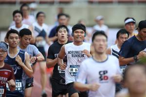 BIB: 
                            <button type="button" onclick="openModal(4566539)" class="btn btn-primary btn-sm float-right btn-popup" data-toggle="modal" data-target=".modal-high-quality">
                        <i class="fas fa-shopping-cart"></i> Add to Cart
                    </button>
                                            <button type="button" onclick="isThisMe(4566539, true)" class="btn btn-success btn-sm float-right btn-popup btn-isme hidden" data-toggle="tooltip" data-placement="bottom" title="นี่คือรูปของคุณใช่ไหม คลิกที่นี่เพื่อเอาเข้าอัลบั้ม">
                        <i class="fas fa-plus"></i> Add to album
                    </button>
                    <button type="button" onclick="isThisMe(4566539, false)" class="btn btn-warning btn-sm float-right btn-popup btn-isnotme hidden">
                        <i class="fas fa-ban"></i> Remove from album
                    </button>