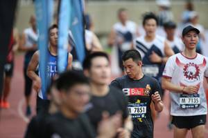 BIB: 7135, 7851
                            <button type="button" onclick="openModal(4566670)" class="btn btn-primary btn-sm float-right btn-popup" data-toggle="modal" data-target=".modal-high-quality">
                        <i class="fas fa-shopping-cart"></i> Add to Cart
                    </button>
                                            <button type="button" onclick="isThisMe(4566670, true)" class="btn btn-success btn-sm float-right btn-popup btn-isme hidden" data-toggle="tooltip" data-placement="bottom" title="นี่คือรูปของคุณใช่ไหม คลิกที่นี่เพื่อเอาเข้าอัลบั้ม">
                        <i class="fas fa-plus"></i> Add to album
                    </button>
                    <button type="button" onclick="isThisMe(4566670, false)" class="btn btn-warning btn-sm float-right btn-popup btn-isnotme hidden">
                        <i class="fas fa-ban"></i> Remove from album
                    </button>