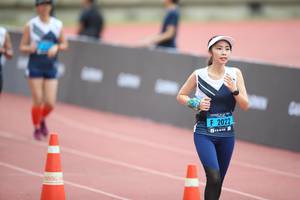 BIB: 2022
                            <button type="button" onclick="openModal(4574024)" class="btn btn-primary btn-sm float-right btn-popup" data-toggle="modal" data-target=".modal-high-quality">
                        <i class="fas fa-shopping-cart"></i> Add to Cart
                    </button>
                                            <button type="button" onclick="isThisMe(4574024, true)" class="btn btn-success btn-sm float-right btn-popup btn-isme hidden" data-toggle="tooltip" data-placement="bottom" title="นี่คือรูปของคุณใช่ไหม คลิกที่นี่เพื่อเอาเข้าอัลบั้ม">
                        <i class="fas fa-plus"></i> Add to album
                    </button>
                    <button type="button" onclick="isThisMe(4574024, false)" class="btn btn-warning btn-sm float-right btn-popup btn-isnotme hidden">
                        <i class="fas fa-ban"></i> Remove from album
                    </button>