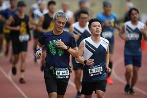 BIB: 6480, 7048
                            <button type="button" onclick="openModal(4567580)" class="btn btn-primary btn-sm float-right btn-popup" data-toggle="modal" data-target=".modal-high-quality">
                        <i class="fas fa-shopping-cart"></i> Add to Cart
                    </button>
                                            <button type="button" onclick="isThisMe(4567580, true)" class="btn btn-success btn-sm float-right btn-popup btn-isme hidden" data-toggle="tooltip" data-placement="bottom" title="นี่คือรูปของคุณใช่ไหม คลิกที่นี่เพื่อเอาเข้าอัลบั้ม">
                        <i class="fas fa-plus"></i> Add to album
                    </button>
                    <button type="button" onclick="isThisMe(4567580, false)" class="btn btn-warning btn-sm float-right btn-popup btn-isnotme hidden">
                        <i class="fas fa-ban"></i> Remove from album
                    </button>