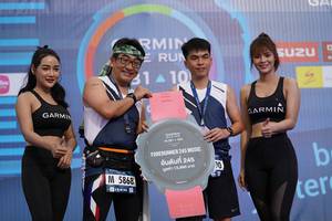 BIB: 245, 13000, 5868
                            <button type="button" onclick="openModal(4628072)" class="btn btn-primary btn-sm float-right btn-popup" data-toggle="modal" data-target=".modal-high-quality">
                        <i class="fas fa-shopping-cart"></i> Add to Cart
                    </button>
                                            <button type="button" onclick="isThisMe(4628072, true)" class="btn btn-success btn-sm float-right btn-popup btn-isme hidden" data-toggle="tooltip" data-placement="bottom" title="นี่คือรูปของคุณใช่ไหม คลิกที่นี่เพื่อเอาเข้าอัลบั้ม">
                        <i class="fas fa-plus"></i> Add to album
                    </button>
                    <button type="button" onclick="isThisMe(4628072, false)" class="btn btn-warning btn-sm float-right btn-popup btn-isnotme hidden">
                        <i class="fas fa-ban"></i> Remove from album
                    </button>