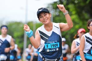 BIB: 1909
                            <button type="button" onclick="openModal(4683674)" class="btn btn-primary btn-sm float-right btn-popup" data-toggle="modal" data-target=".modal-high-quality">
                        <i class="fas fa-shopping-cart"></i> Add to Cart
                    </button>
                                            <button type="button" onclick="isThisMe(4683674, true)" class="btn btn-success btn-sm float-right btn-popup btn-isme hidden" data-toggle="tooltip" data-placement="bottom" title="นี่คือรูปของคุณใช่ไหม คลิกที่นี่เพื่อเอาเข้าอัลบั้ม">
                        <i class="fas fa-plus"></i> Add to album
                    </button>
                    <button type="button" onclick="isThisMe(4683674, false)" class="btn btn-warning btn-sm float-right btn-popup btn-isnotme hidden">
                        <i class="fas fa-ban"></i> Remove from album
                    </button>